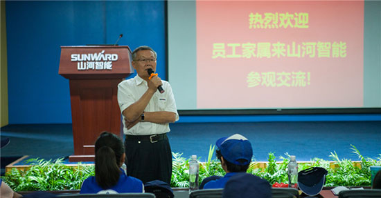 這個(gè)夏天，親子玩轉(zhuǎn)山河智能“三棲”裝備