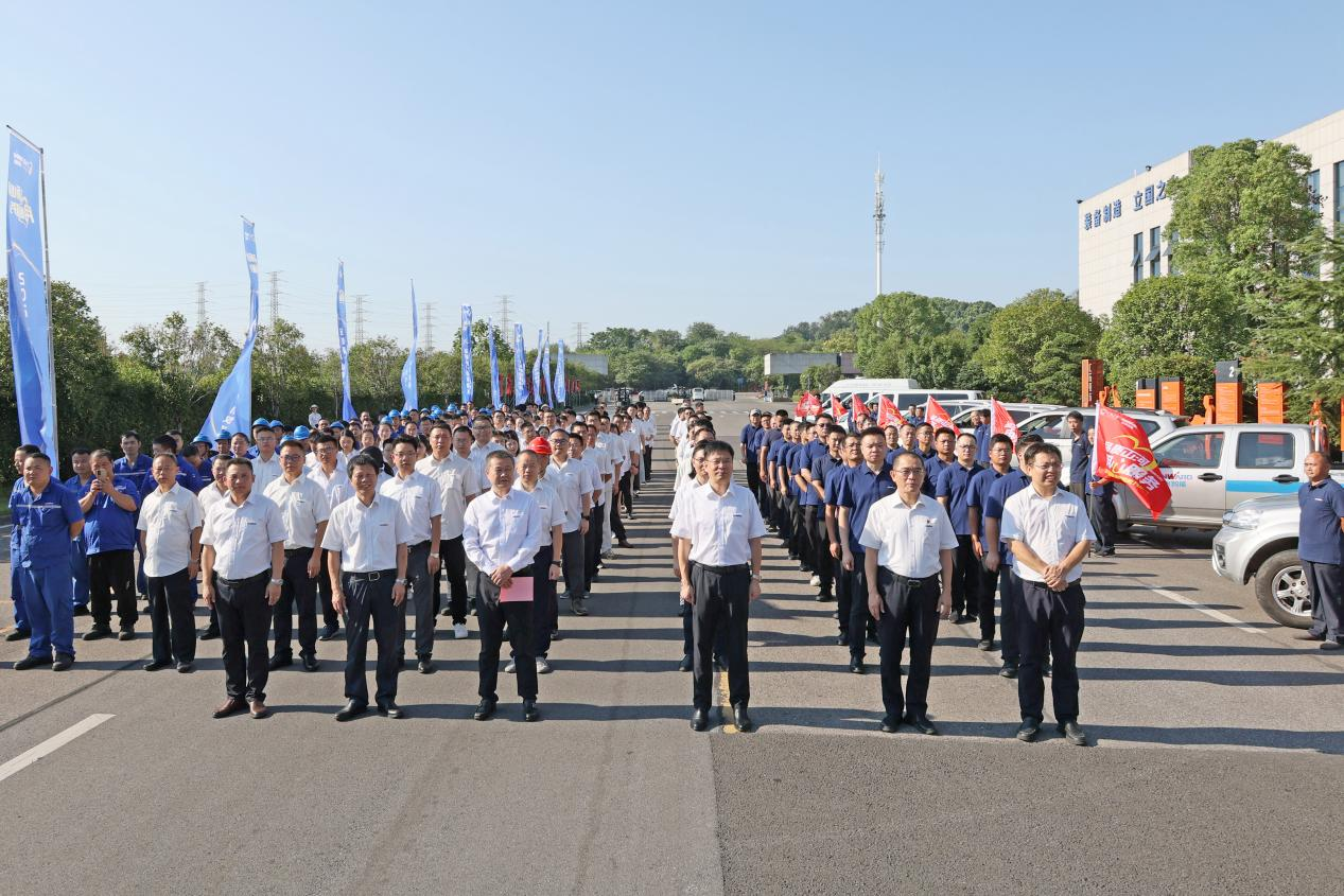 品質(zhì)山河 用心服務(wù)—2024山河智能服務(wù)萬(wàn)里行活動(dòng)啟航